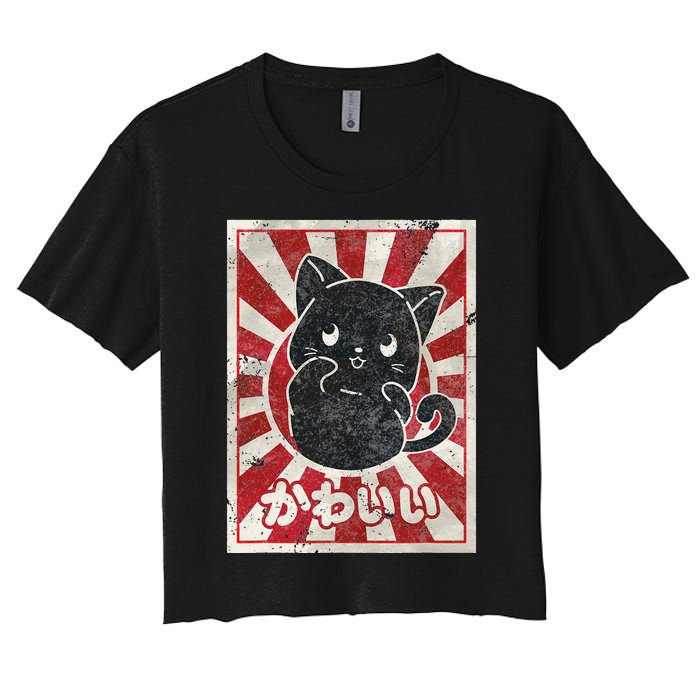 Kawaii cat Japanese black anime cat lover Women's Crop Top Tee