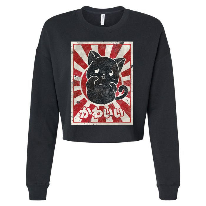 Kawaii cat Japanese black anime cat lover Cropped Pullover Crew