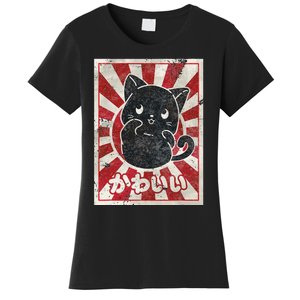 Kawaii cat Japanese black anime cat lover Women's T-Shirt