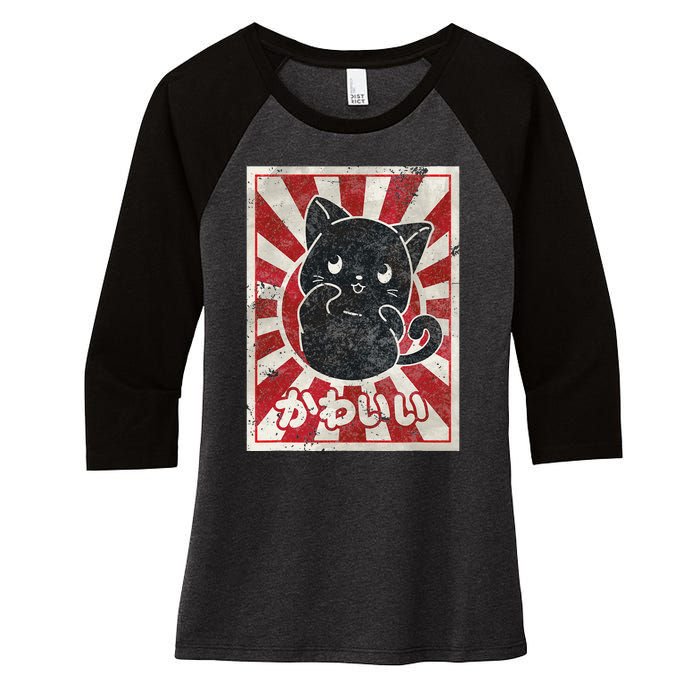 Kawaii cat Japanese black anime cat lover Women's Tri-Blend 3/4-Sleeve Raglan Shirt