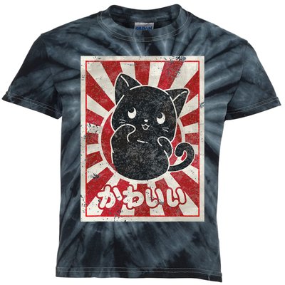 Kawaii cat Japanese black anime cat lover Kids Tie-Dye T-Shirt