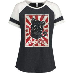 Kawaii cat Japanese black anime cat lover Enza Ladies Jersey Colorblock Tee