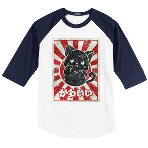 Kawaii cat Japanese black anime cat lover Baseball Sleeve Shirt