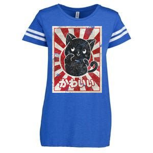 Kawaii cat Japanese black anime cat lover Enza Ladies Jersey Football T-Shirt