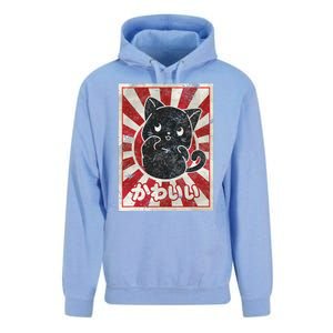 Kawaii cat Japanese black anime cat lover Unisex Surf Hoodie