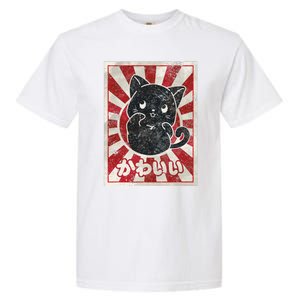 Kawaii cat Japanese black anime cat lover Garment-Dyed Heavyweight T-Shirt