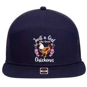 Kids Chicken Just A Girl Who Loves Chickens 7 Panel Mesh Trucker Snapback Hat