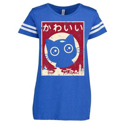 Kawaii Cat Japanese Black Anime Cat Lover Otaku Gifts Enza Ladies Jersey Football T-Shirt