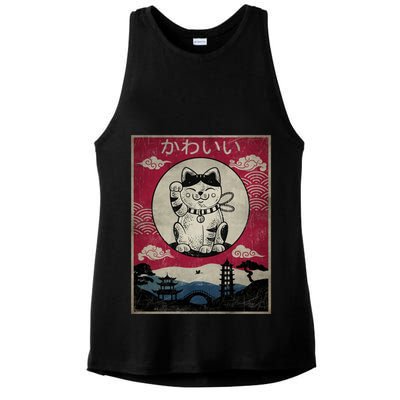 Kawaii Cat Japanese Ladies PosiCharge Tri-Blend Wicking Tank