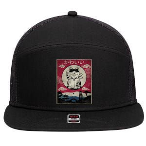 Kawaii Cat Japanese 7 Panel Mesh Trucker Snapback Hat