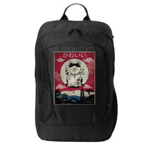 Kawaii Cat Japanese City Backpack