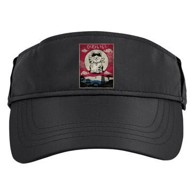 Kawaii Cat Japanese Adult Drive Performance Visor