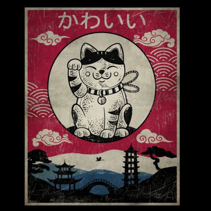 Kawaii Cat Japanese Mug