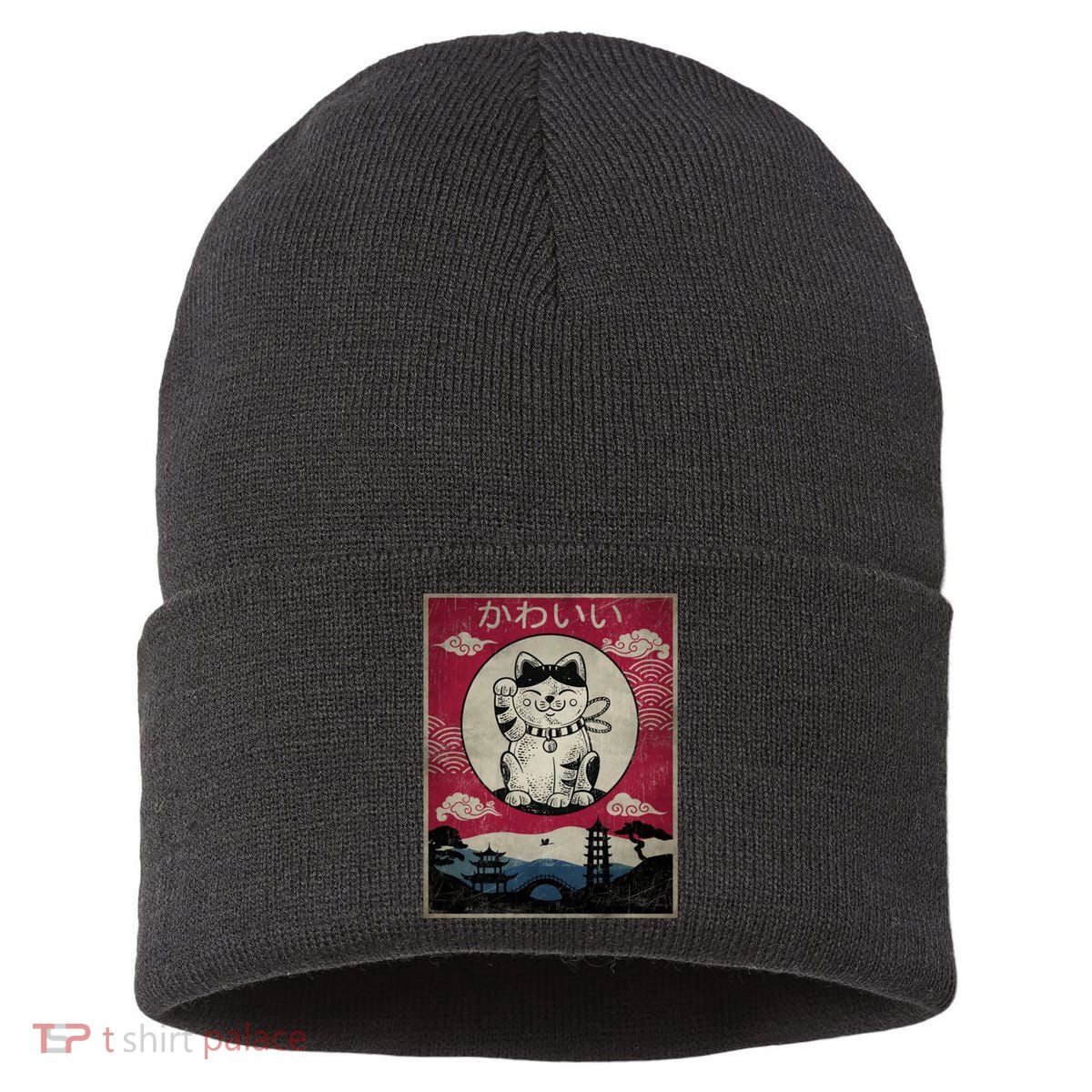 Kawaii Cat Japanese Sustainable Knit Beanie