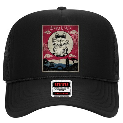 Kawaii Cat Japanese Trucker Hat