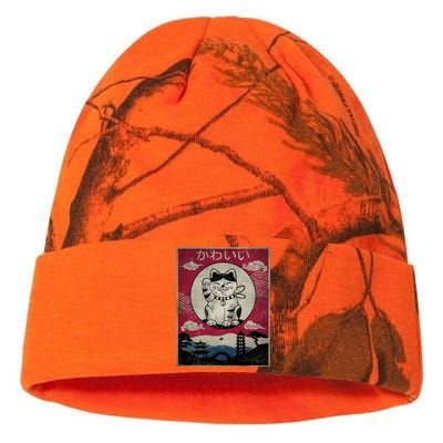 Kawaii Cat Japanese Kati Licensed 12" Camo Beanie