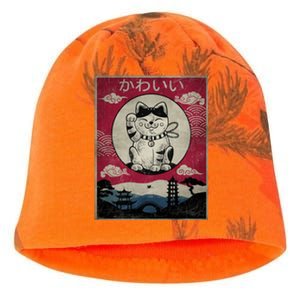 Kawaii Cat Japanese Kati - Camo Knit Beanie