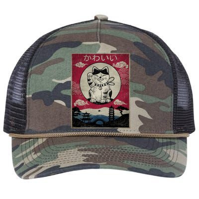 Kawaii Cat Japanese Retro Rope Trucker Hat Cap