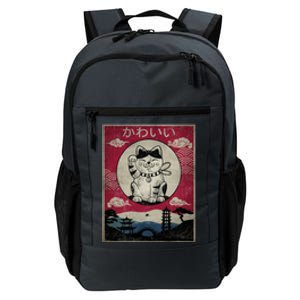 Kawaii Cat Japanese Daily Commute Backpack