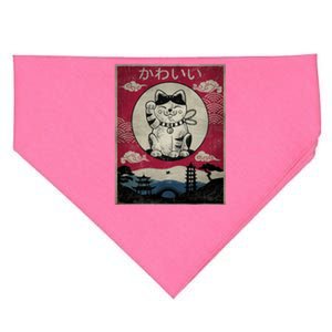 Kawaii Cat Japanese USA-Made Doggie Bandana