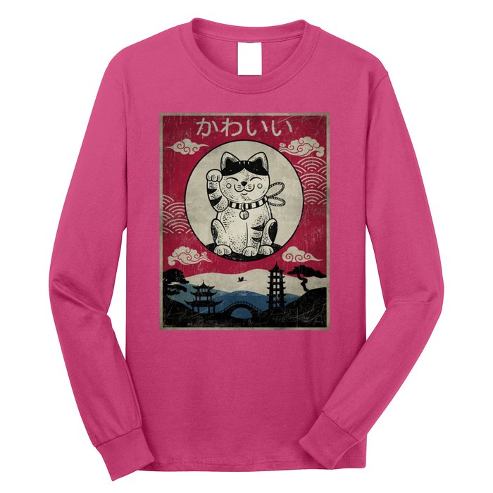 Kawaii Cat Japanese Long Sleeve Shirt