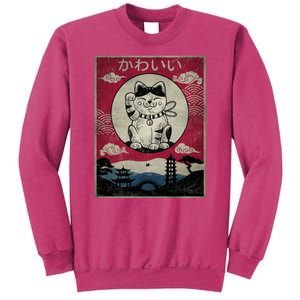 Kawaii Cat Japanese Sweatshirt