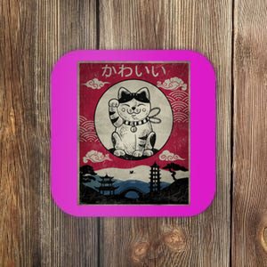 Kawaii Cat Japanese Coaster