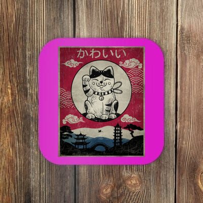 Kawaii Cat Japanese Coaster