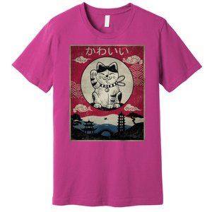 Kawaii Cat Japanese Premium T-Shirt