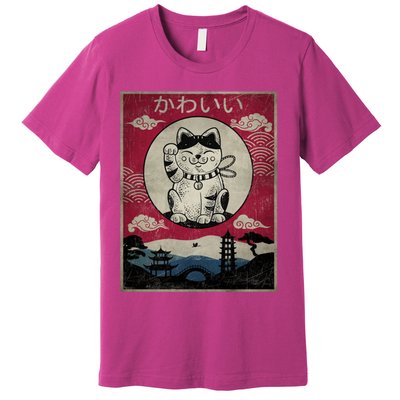 Kawaii Cat Japanese Premium T-Shirt