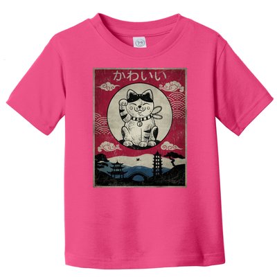 Kawaii Cat Japanese Toddler T-Shirt