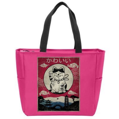 Kawaii Cat Japanese Zip Tote Bag