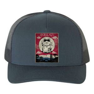 Kawaii Cat Japanese Yupoong Adult 5-Panel Trucker Hat