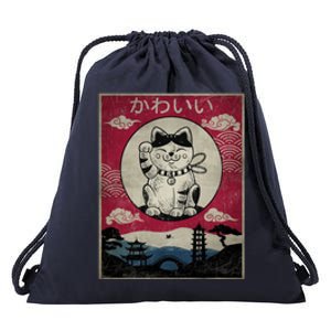 Kawaii Cat Japanese Drawstring Bag