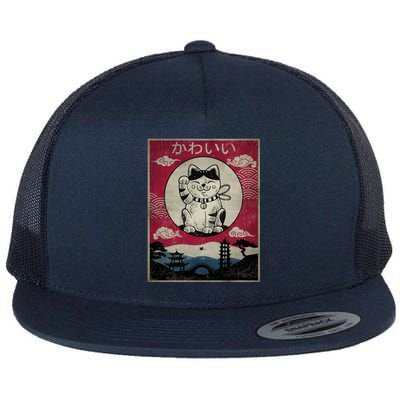 Kawaii Cat Japanese Flat Bill Trucker Hat