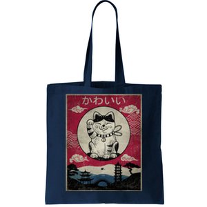 Kawaii Cat Japanese Tote Bag