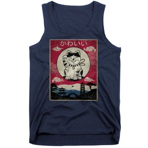 Kawaii Cat Japanese Tank Top