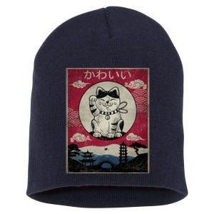 Kawaii Cat Japanese Short Acrylic Beanie