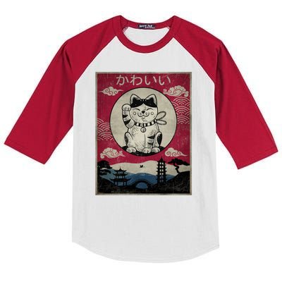 Kawaii Cat Japanese Kids Colorblock Raglan Jersey