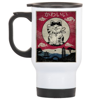 Kawaii Cat Japanese Stainless Steel Travel Mug