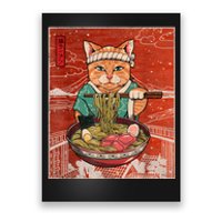 Kawaii Cat Japanese Black Anime Gift Girl Teenager Poster