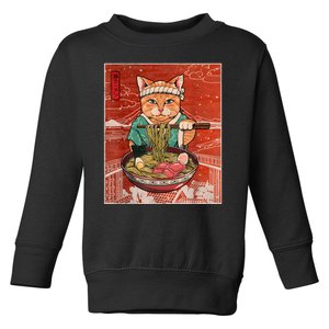 Kawaii Cat Japanese Black Anime Gift Girl Teenager Toddler Sweatshirt