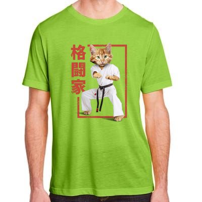 Karate Cat Adult ChromaSoft Performance T-Shirt