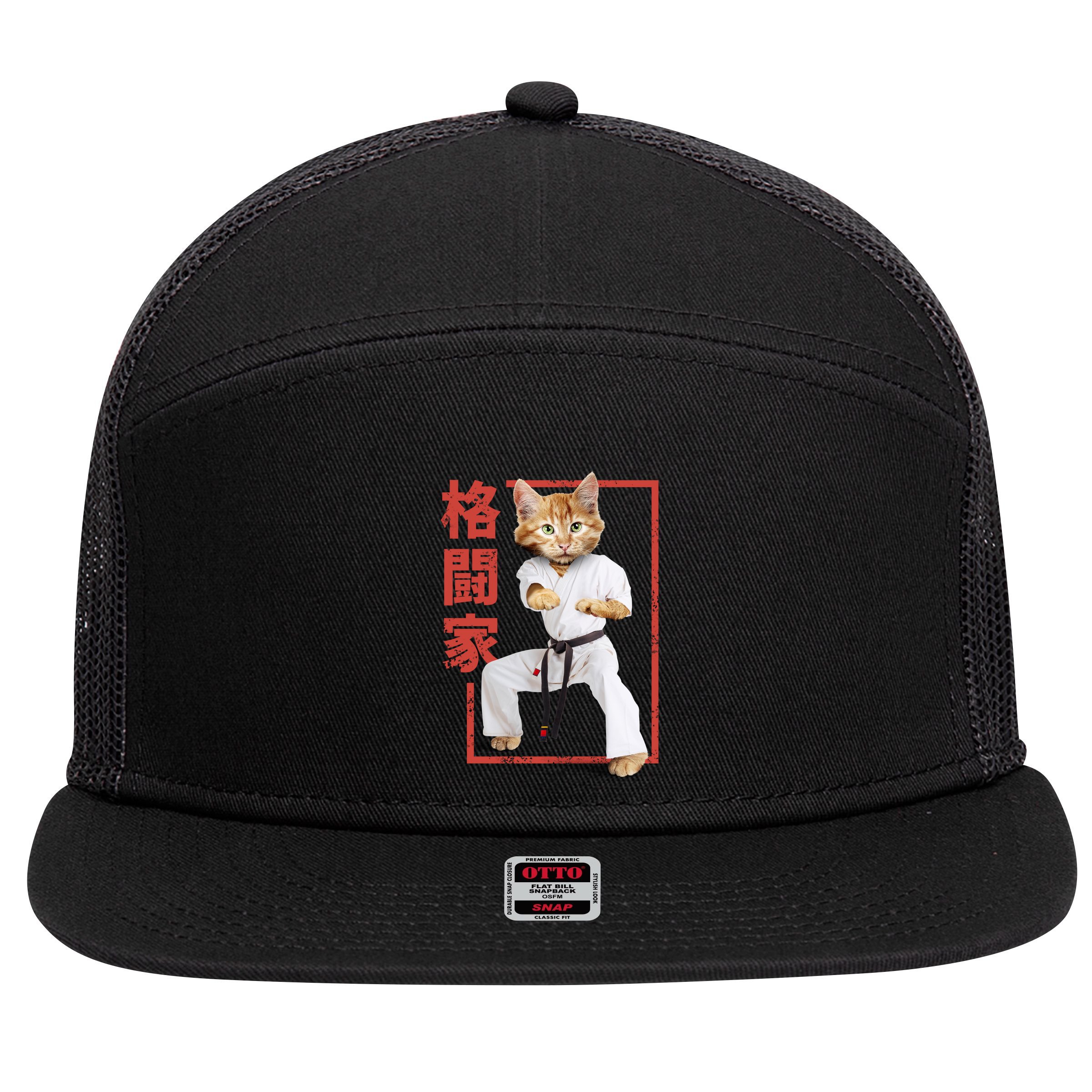 Karate Cat 7 Panel Mesh Trucker Snapback Hat