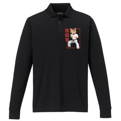 Karate Cat Performance Long Sleeve Polo