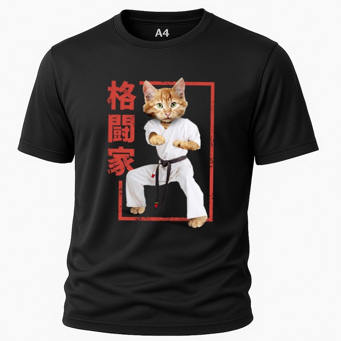 Karate Cat Cooling Performance Crew T-Shirt