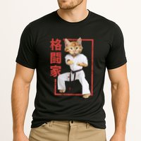 Karate Cat Cooling Performance Crew T-Shirt