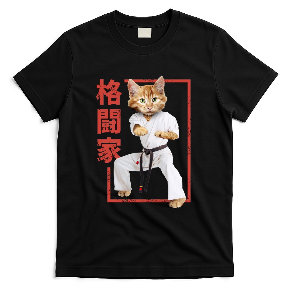 Karate Cat T-Shirt