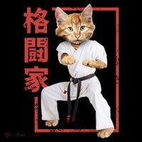 Karate Cat Flatbill Hat