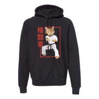 Karate Cat Premium Hoodie